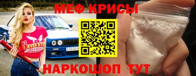 не бодяженный Кунгур