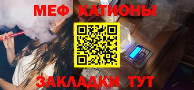 винт Кулебаки