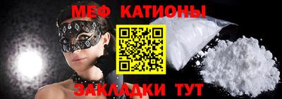 не бодяженный Кунгур