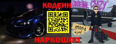 не бодяженный Кунгур