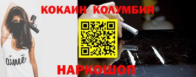 круглые Кумертау