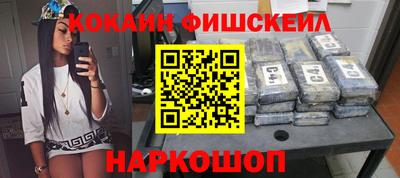 мдпв Краснознаменск