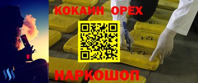 круглые Кумертау