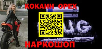 винт Кулебаки