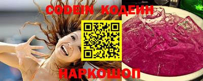 винт Кулебаки