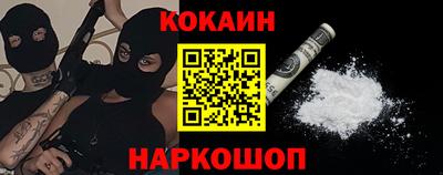 винт Кулебаки