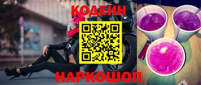 меф VHQ Краснокаменск