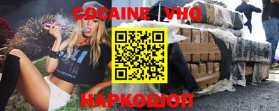 круглые Кумертау