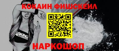 не бодяженный Кунгур