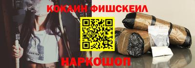 не бодяженный Кунгур