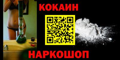 круглые Кумертау