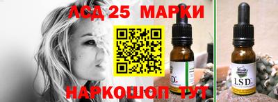винт Кулебаки