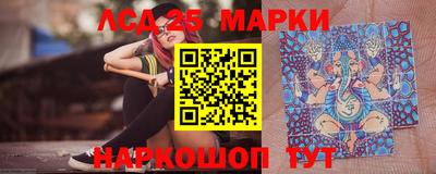 круглые Кумертау