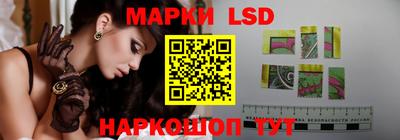 мдпв Краснознаменск