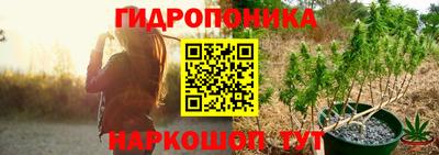 круглые Кумертау