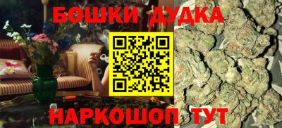 круглые Кумертау