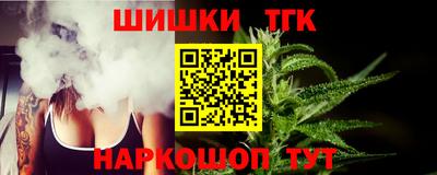 винт Кулебаки
