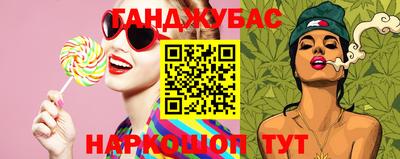 круглые Кумертау