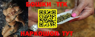 винт Кулебаки