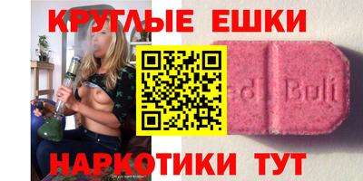 винт Кулебаки
