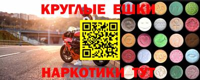 не бодяженный Кунгур