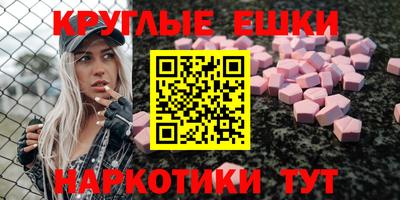 винт Кулебаки