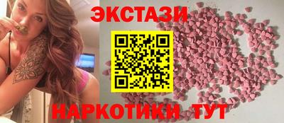 круглые Кумертау