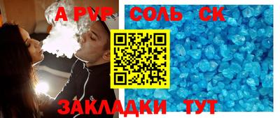 не бодяженный Кунгур