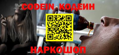 винт Кулебаки
