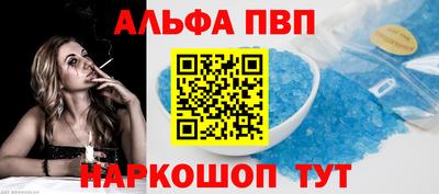 круглые Кумертау