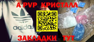 круглые Кумертау