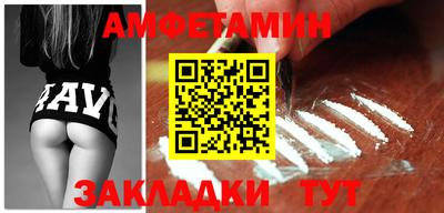 винт Кулебаки