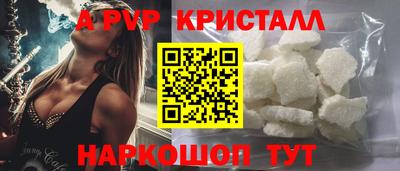 не бодяженный Кунгур
