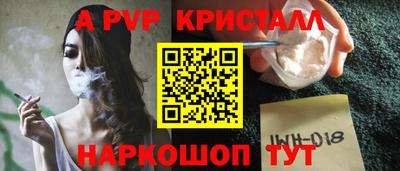круглые Кумертау