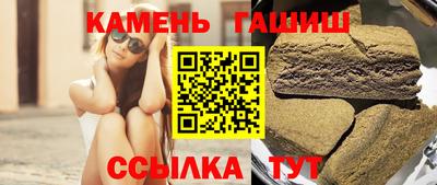 винт Кулебаки