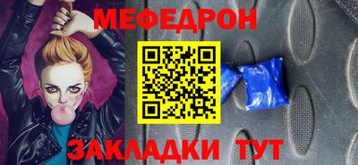 винт Кулебаки