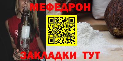 не бодяженный Кунгур