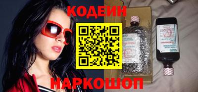 кокаин колумбия Краснодар